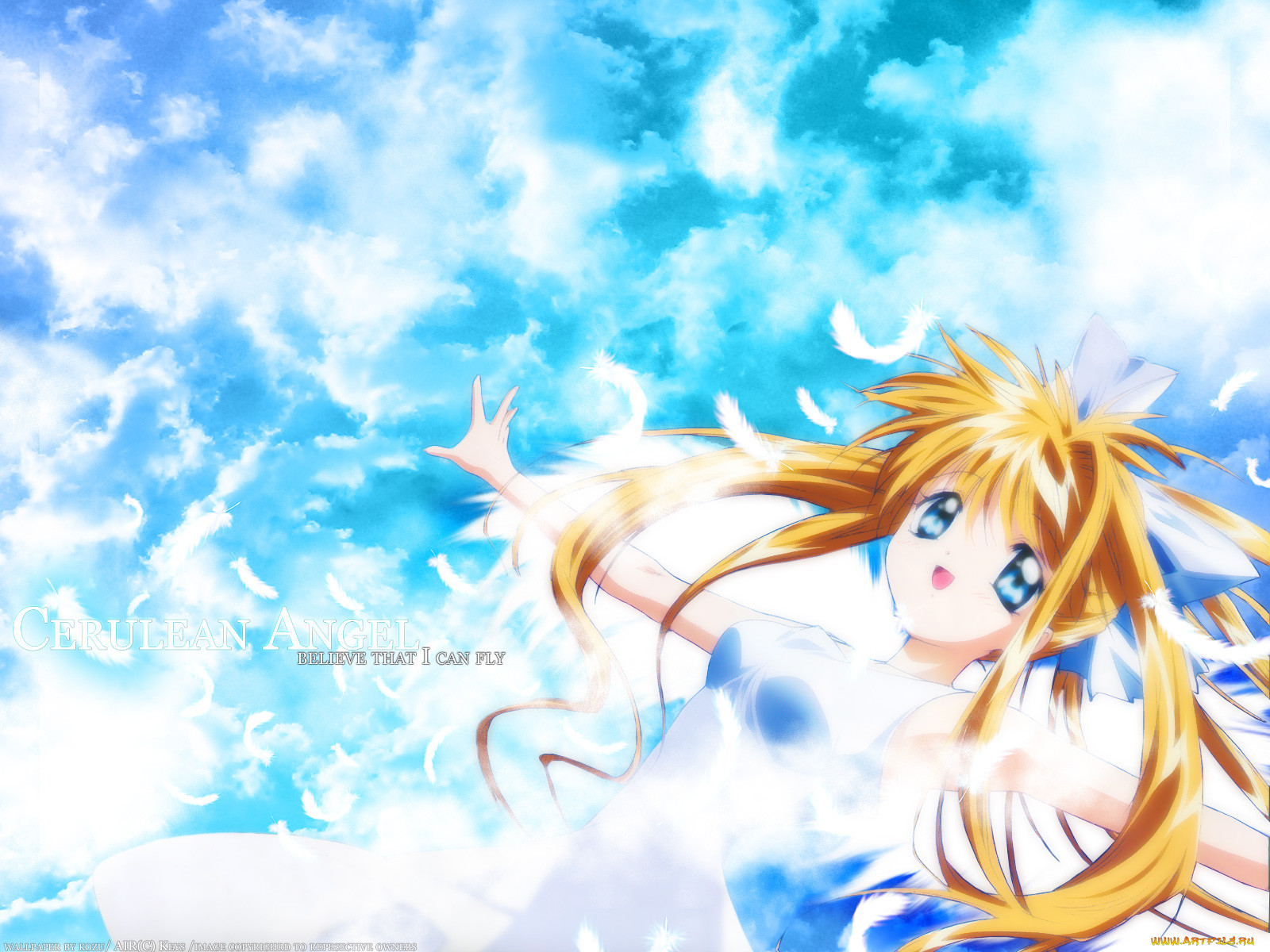 , air